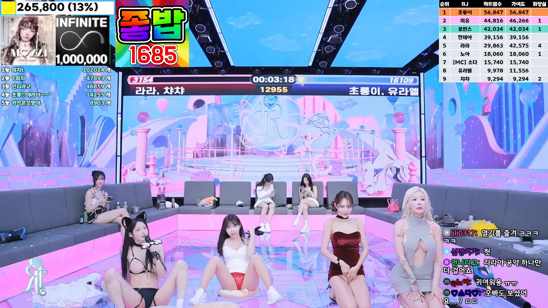 图片[18] - [Korean BJ] jinricp 2024-11-11 - KBJFan