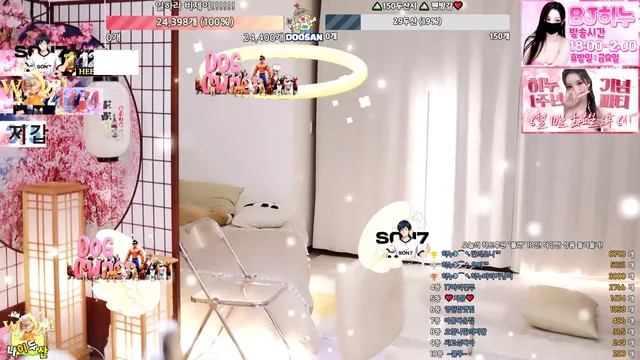 图片[12] - [Korean BJ] heenoo 2025-05-22 - KBJFan