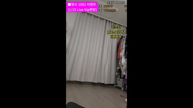 图片[3] - [Korean BJ] lineage282 2025-12-15 - KBJFan