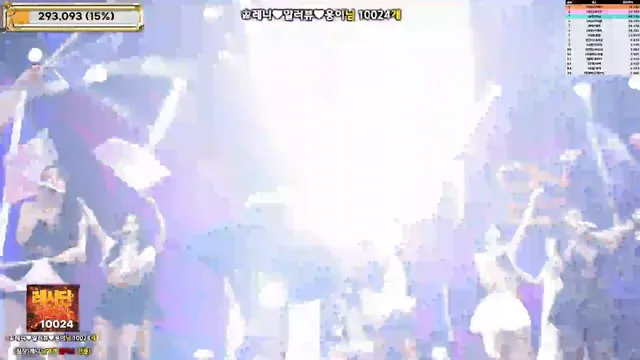 图片[11] - [Korean BJ] jinricp 2026-01-28 - KBJFan