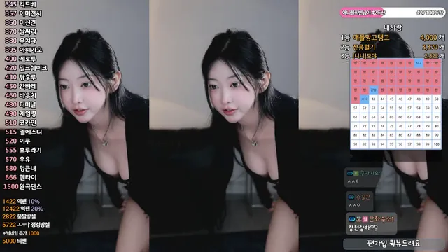 图片[5] - [Korean BJ] bumzi98 2025-07-22 - KBJFan