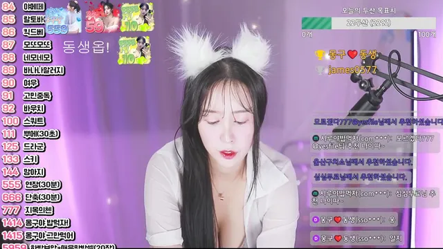 图片[1] - [Korean BJ] com23900 2025-10-07 - KBJFan