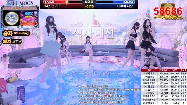 图片[47] - [Korean BJ] mscrew33 2026-06-17 - KBJFan