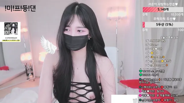 图片[4] - [Korean BJ] ee5844 2025-04-14 - KBJFan