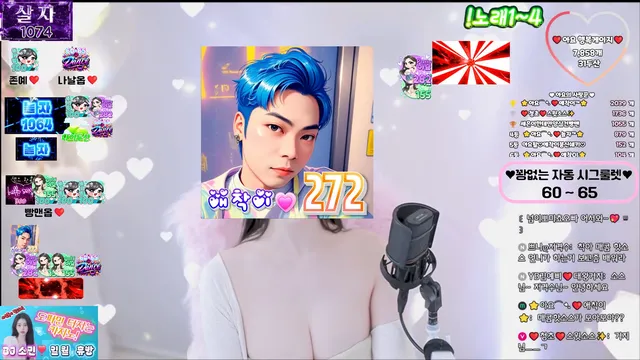 图片[2] - [Korean BJ] ayo555 2025-10-24 - KBJFan