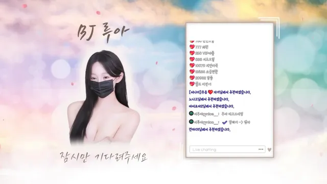 图片[5] - [Korean BJ] ruaa3a 2026-02-19 - KBJFan