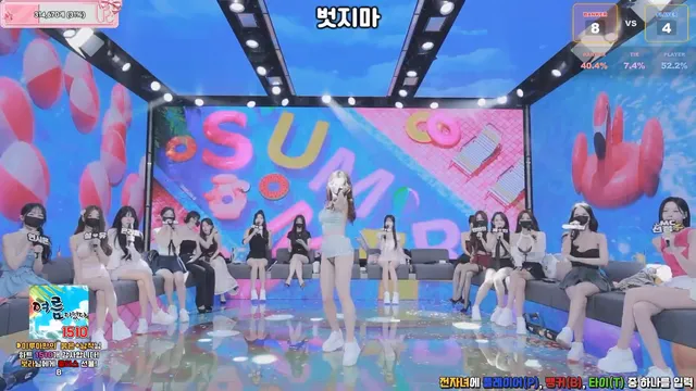 图片[15] - [Korean BJ] pandaclass 2026-06-09 - KBJFan