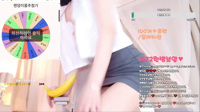 图片[1] - [Korean BJ] hehe0000 2025-06-11 - KBJFan