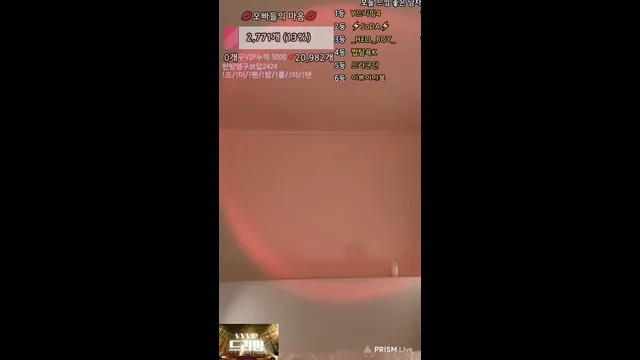 图片[5] - [Korean BJ] yomimi1 2025-07-23 - KBJFan