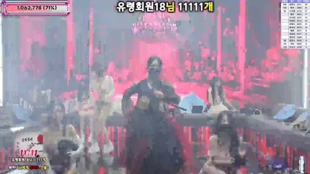 图片[50] - [Korean BJ] jinricp 2025-07-16 - KBJFan