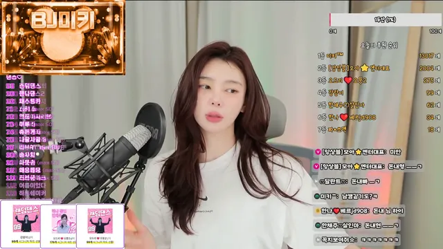 图片[5] - [Korean BJ] kimbbem5018 2026-05-10 - KBJFan