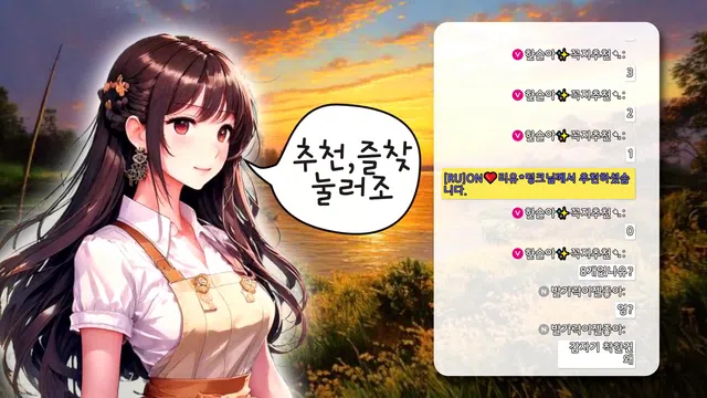 图片[7] - [Korean BJ] 1000428 2025-01-19 - KBJFan