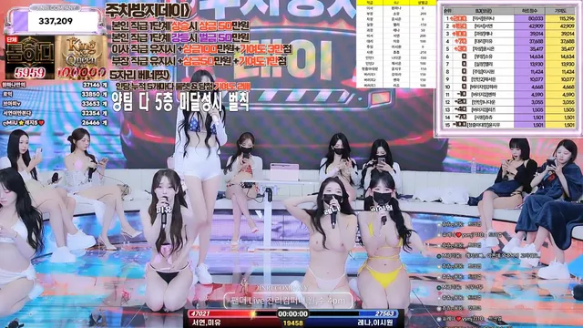 图片[19] - [Korean BJ] jinricp 2026-06-29 - KBJFan