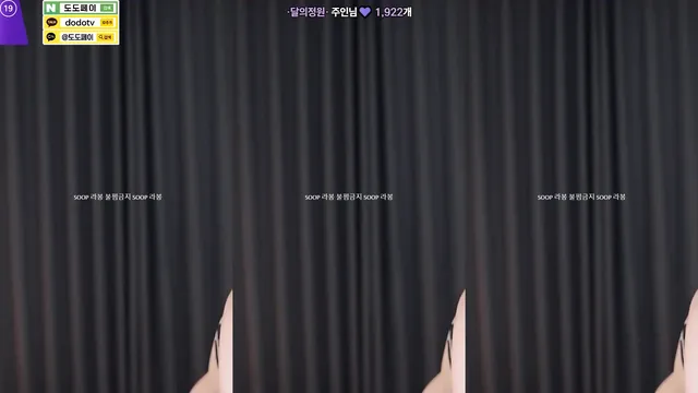 图片[3] - [Korean BJ] yin2618 2025-02-18 - KBJFan