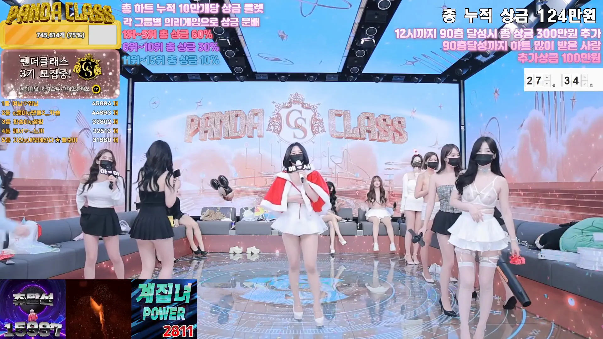 图片[26] - [Korean BJ] pandaclass 2024-12-17 - KBJFan