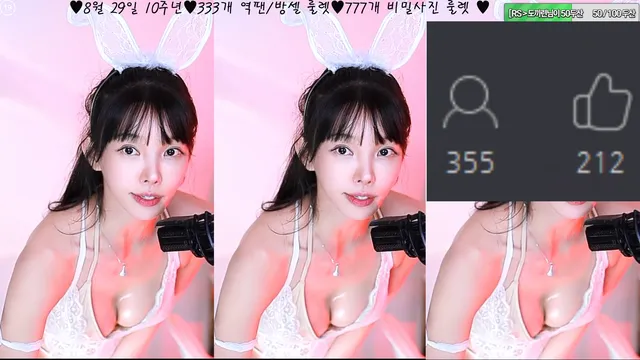 图片[4] - [Korean BJ] feel0100 2025-08-20 - KBJFan