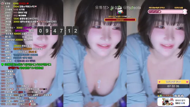 图片[3] - [Korean BJ] rlemaos 2025-03-12