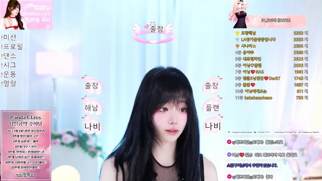 图片[6] - [Korean BJ] podo0311 2025-06-30 - KBJFan