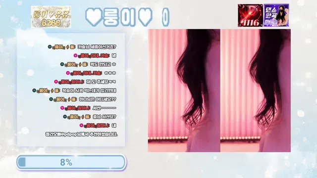 图片[7] - [Korean BJ] dkdlfjqm758 2025-08-29 - KBJFan