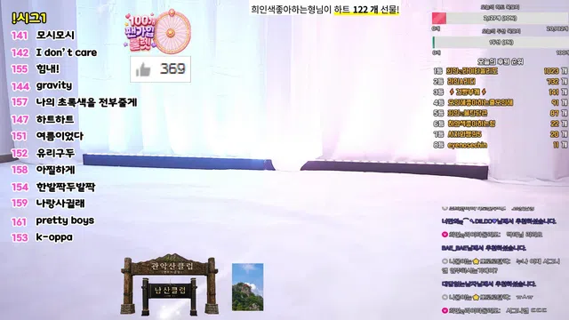 图片[7] - [Korean BJ] white07 2026-05-13 - KBJFan