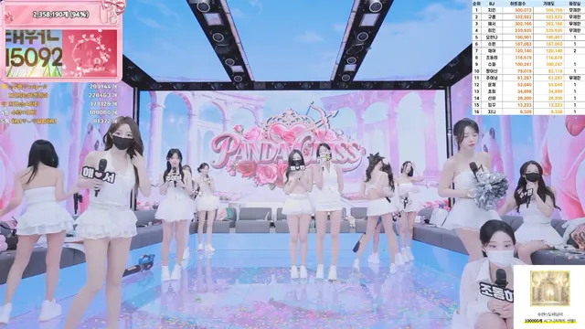 图片[60] - [Korean BJ] pandaclass 2026-02-26 - KBJFan