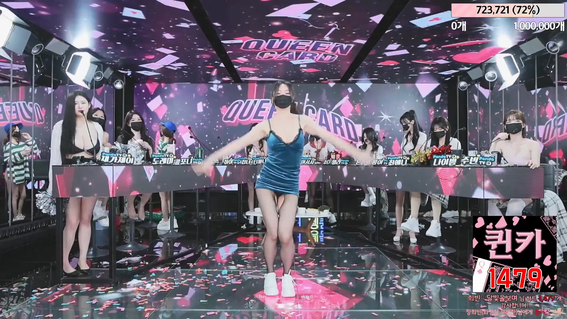 图片[40] - [Korean BJ] jinricp 2024-05-01 - KBJFan