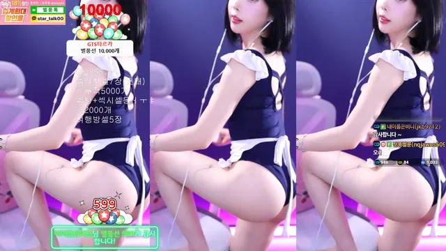 [Korean BJ] milkkim123 2025-07-04