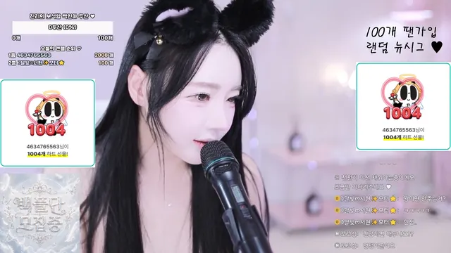 图片[5] - [Korean BJ] angel0104 2026-05-16 - KBJFan