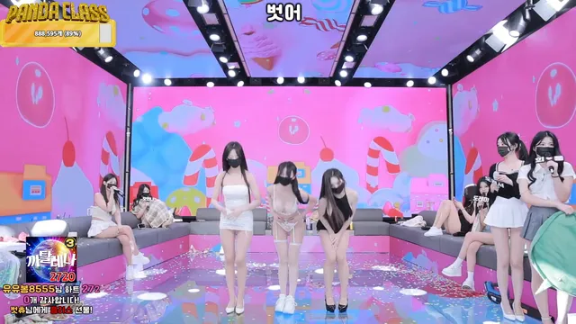 图片[53] - [Korean BJ] pandaclass 2025-02-25 - KBJFan