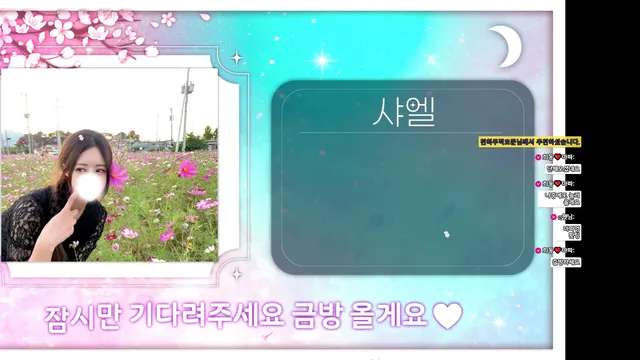 图片[3] - [Korean BJ] als0723 2025-04-22 - KBJFan