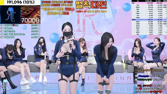 图片[13] - [Korean BJ] jinricp 2025-01-09 - KBJFan