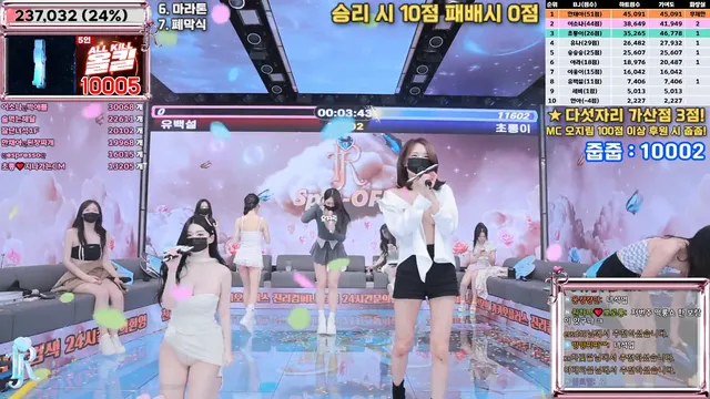 图片[26] - [Korean BJ] jinricp 2025-04-14 - KBJFan