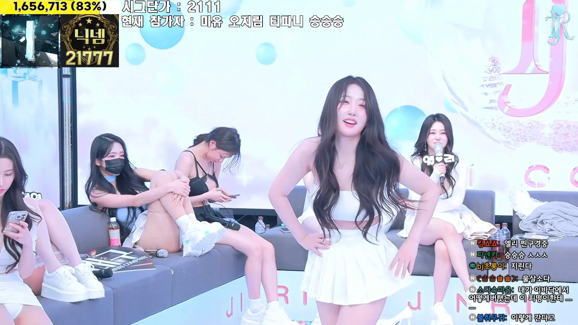 图片[74] - [Korean BJ] jinricp 2024-12-18 - KBJFan