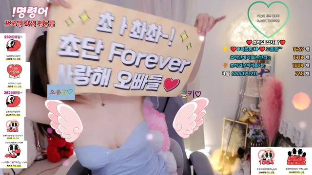 图片[5] - [Korean BJ] qwased1124 2025-09-04 - KBJFan