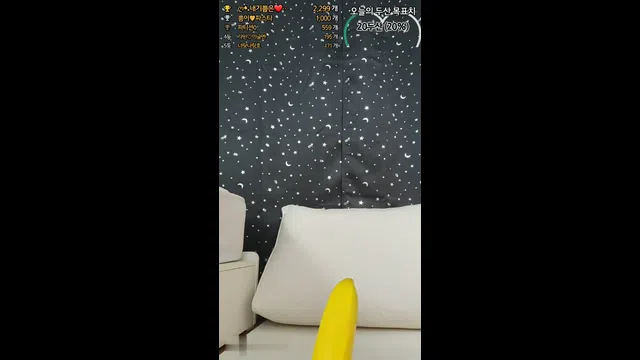 图片[7] - [Korean BJ] happyy2 2023-08-07 - KBJFan