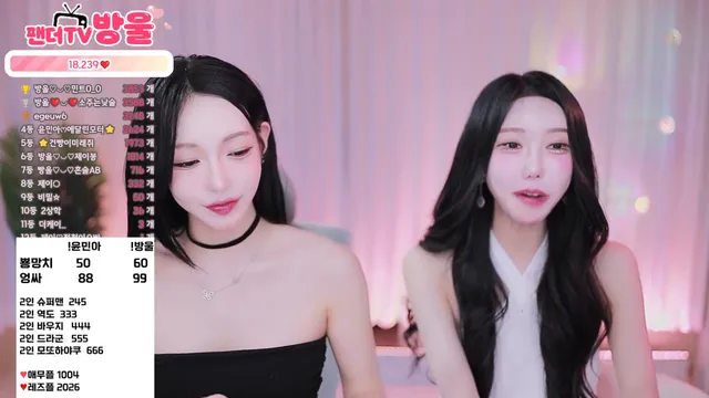 图片[11] - [Korean BJ] sos282 2025-12-30 - KBJFan