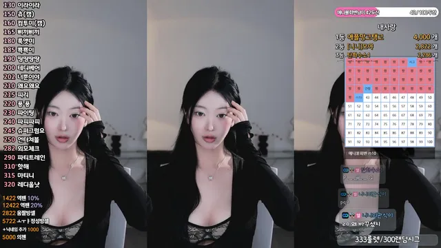 图片[4] - [Korean BJ] bumzi98 2025-07-22 - KBJFan