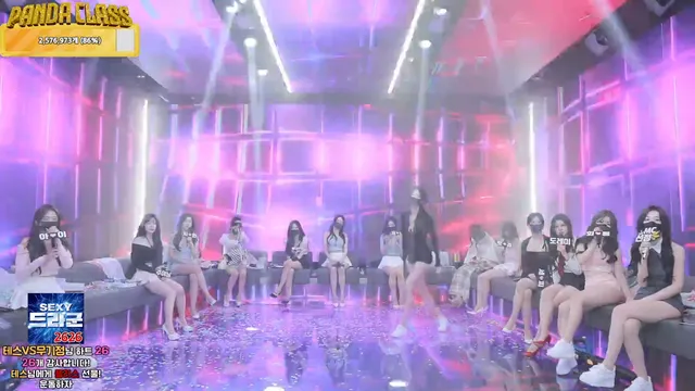 图片[80] - [Korean BJ] pandaclass 2025-03-01 - KBJFan