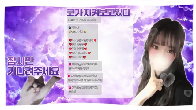 图片[1] - [Korean BJ] rico0210 2026-05-22 - KBJFan