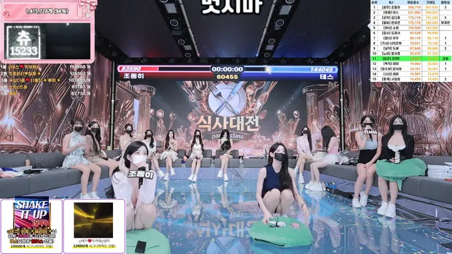 图片[75] - [Korean BJ] pandaclass 2025-09-16 - KBJFan