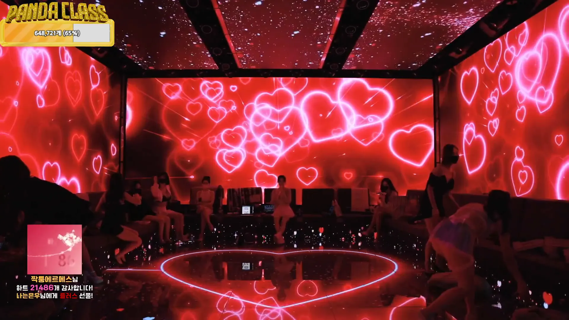 图片[72] - [Korean BJ] pandaclass 2024-12-03 - KBJFan