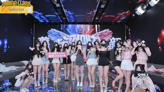 图片[83] - [Korean BJ] pandaclass 2025-03-01 - KBJFan