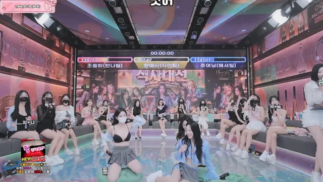 图片[52] - [Korean BJ] pandaclass 2026-02-28 - KBJFan