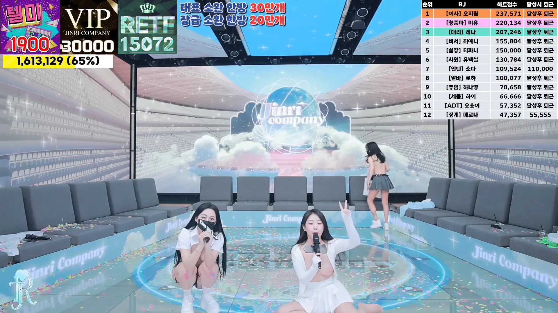 图片[68] - [Korean BJ] jinricp 2024-09-20 - KBJFan