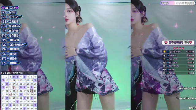 图片[3] - [Korean BJ] tildaaa 2025-08-26 - KBJFan