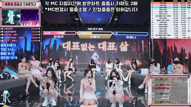 图片[34] - [Korean BJ] jinricp 2025-06-09 - KBJFan