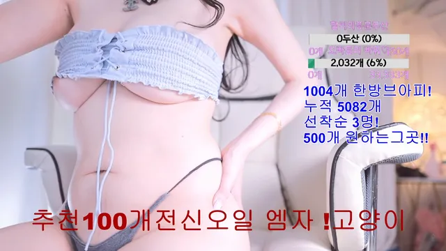 图片[4] - [Korean BJ] 123phmaaa 2025-01-23 - KBJFan