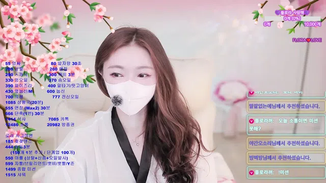 图片[7] - [Korean BJ] flora317 2026-06-02 - KBJFan