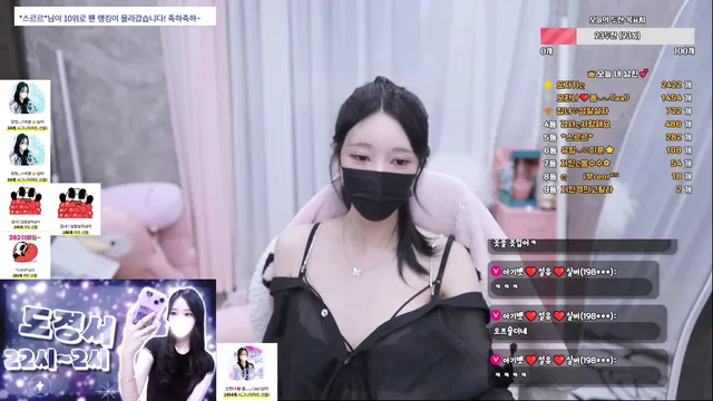 图片[1] - [Korean BJ] dks2003 2025-08-08 - KBJFan