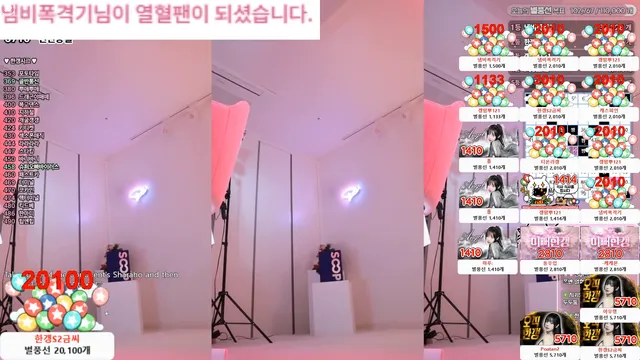 图片[1] - [Korean BJ] rud9281 2026-01-10 - KBJFan